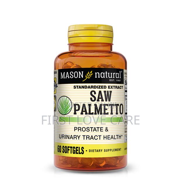 Mason Natural Saw Palmetto · Photo 4