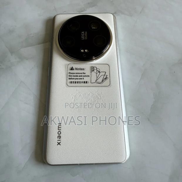 New Xiaomi 14 Ultra 512 GB White photo 3
