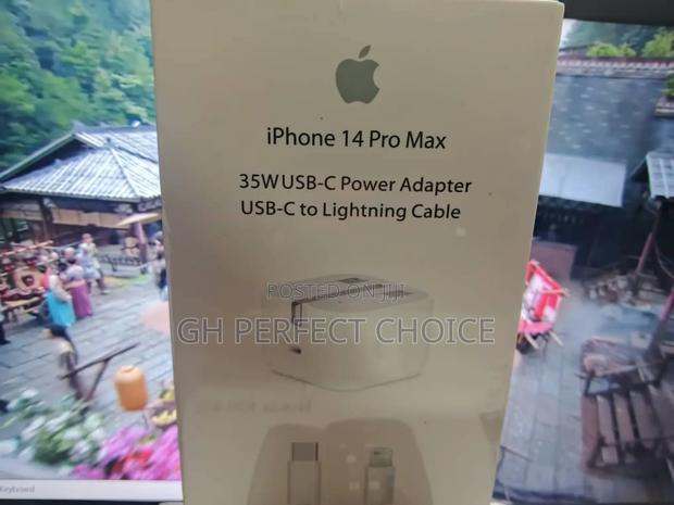 Powermax Pro · Photo 1