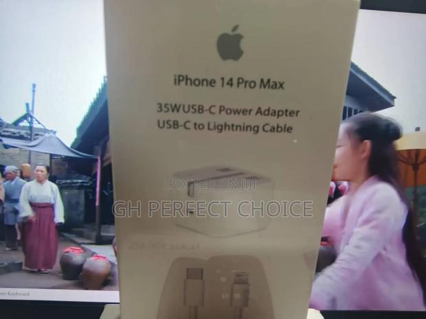 Powermax Pro · Photo 2