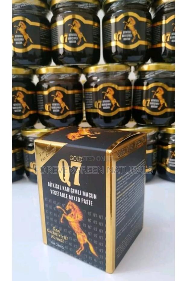 Q7 Honey Mixed Paste · Photo 2