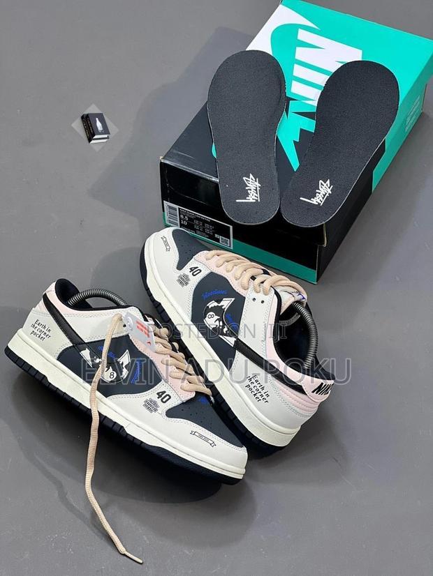Nike Sb Low ‘ Earth in the Corner Pocket’ · Photo 3