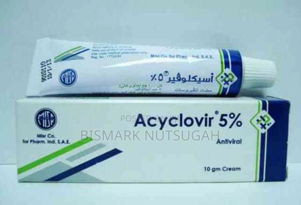 Acyclovir 5% Cream