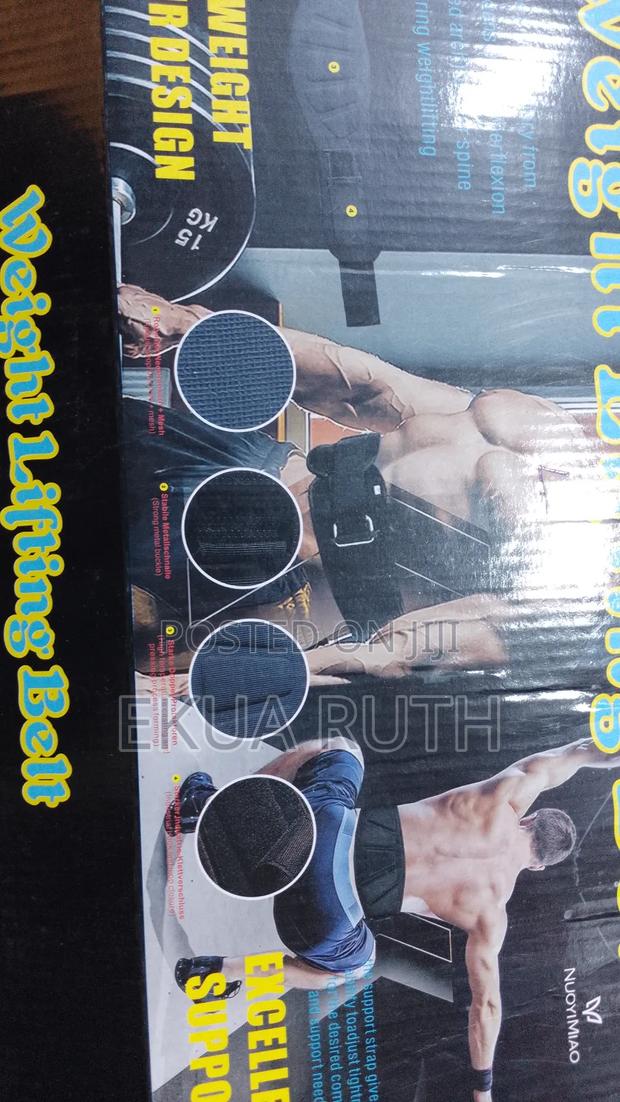 Excellent Support Weight Lifting Belt · Photo 2