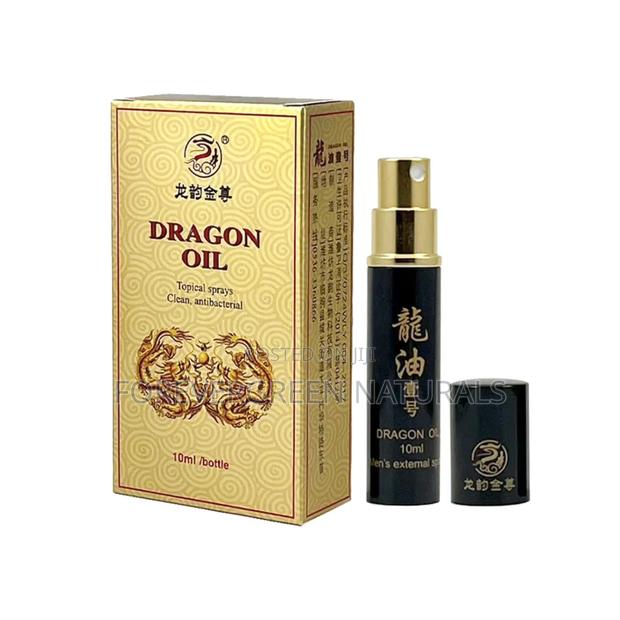 Dragon Oil · Photo 2