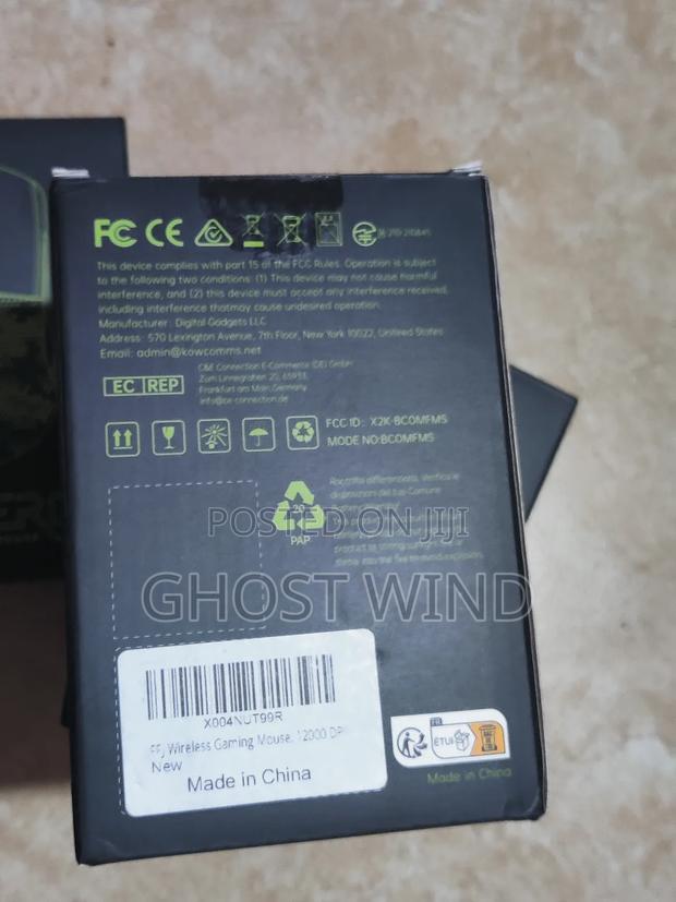 Gaming Mouse photo 3