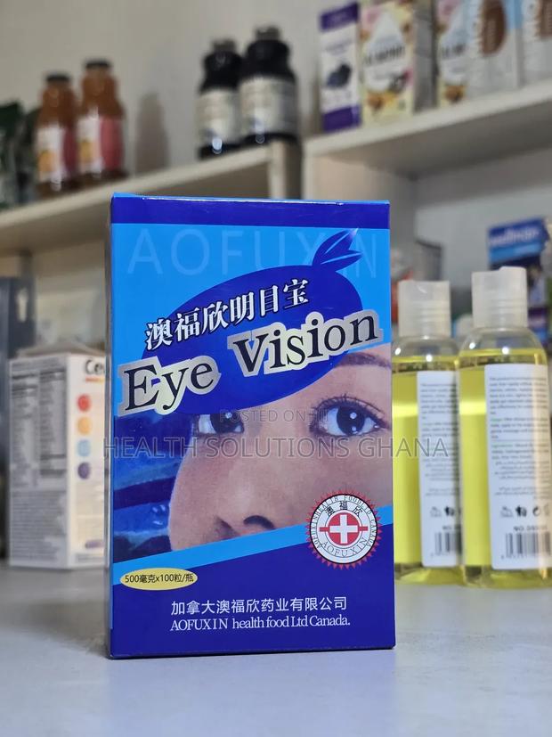 Eye Vision · Photo 2