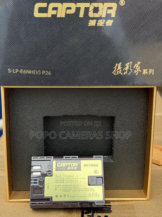 Captor E6nh Battery For Canon R6, R6ii, R5, R5c, R5 Ii Etc · Photo 3