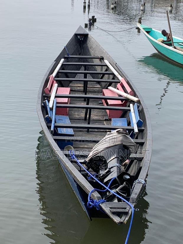 Boat With Machine photo 3