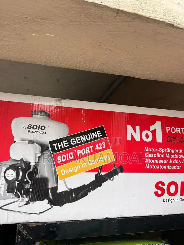 Solo Spraying Machine · Photo 3