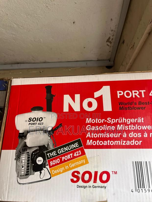 Solo Spraying Machine · Photo 4