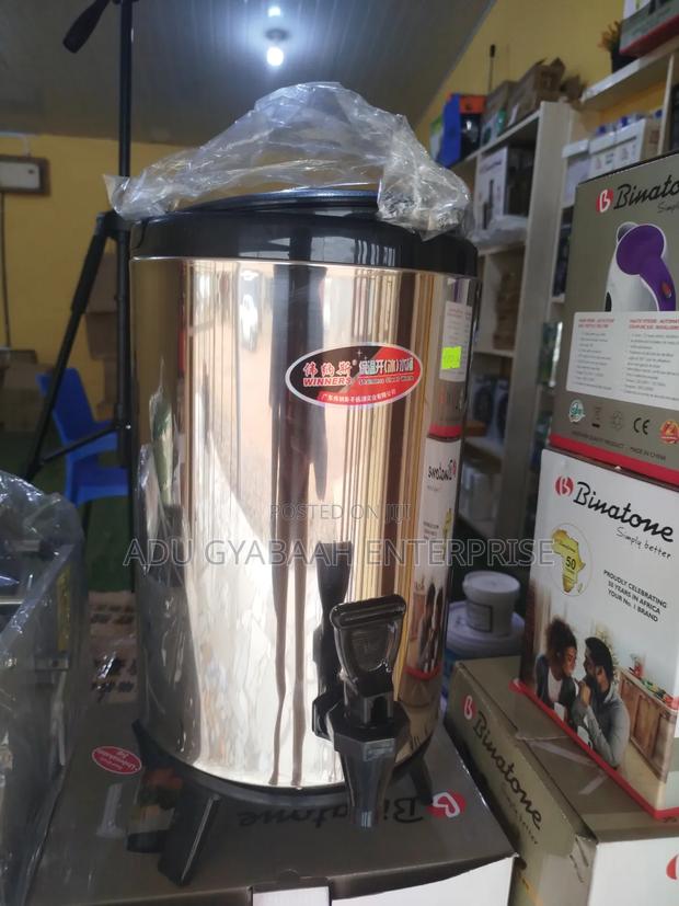 Beverage Dispenser photo 2
