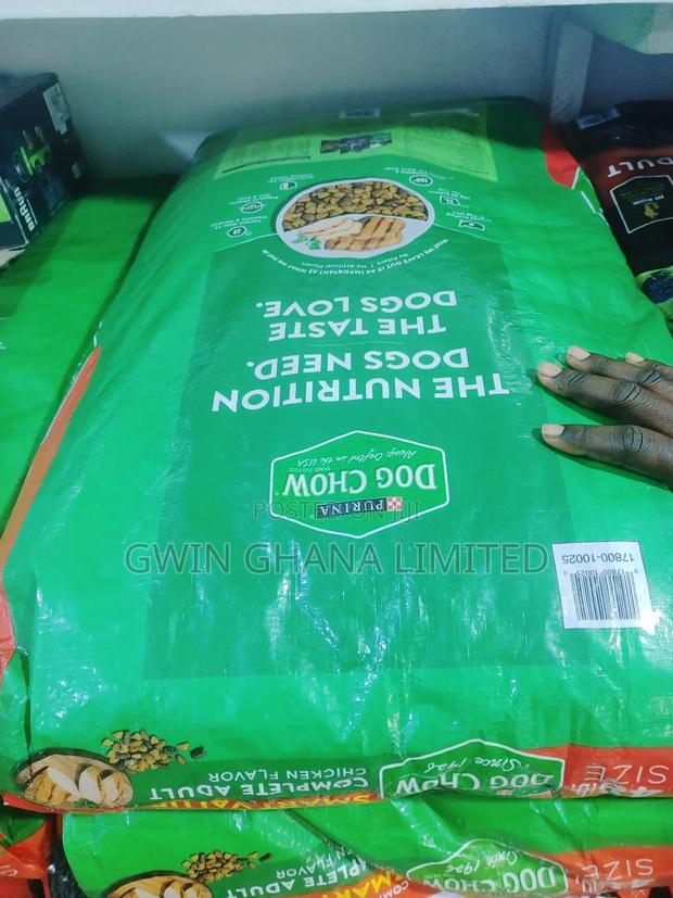 Purina Dog Chow Complete Adult Dry Dog Food Chicken Flavor photo 2