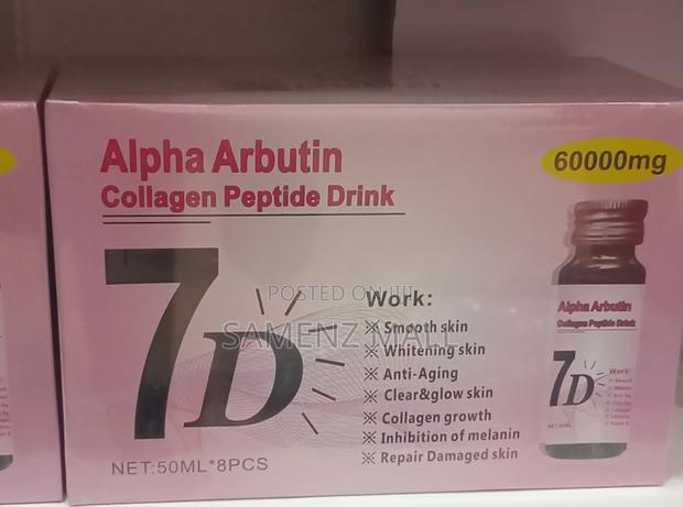 Alpha Arbutin · Photo 3