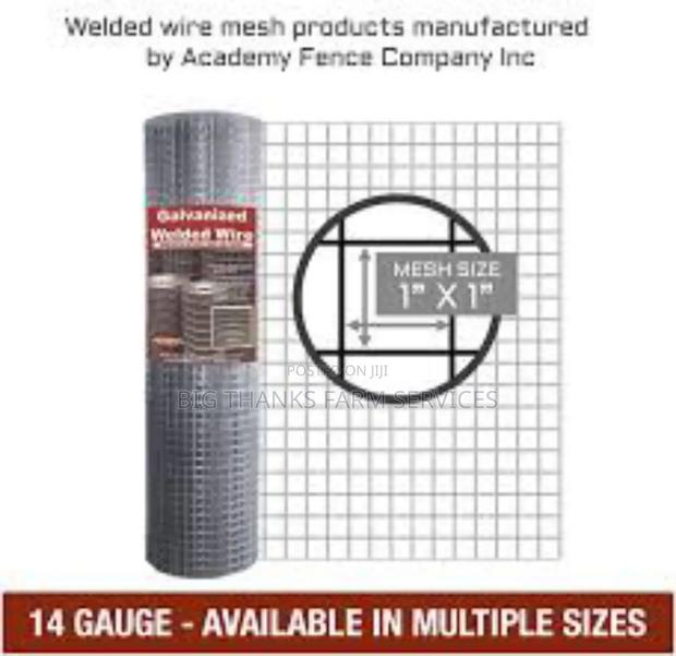 1*1 Wire Mesh For Poultry Cages · Photo 2