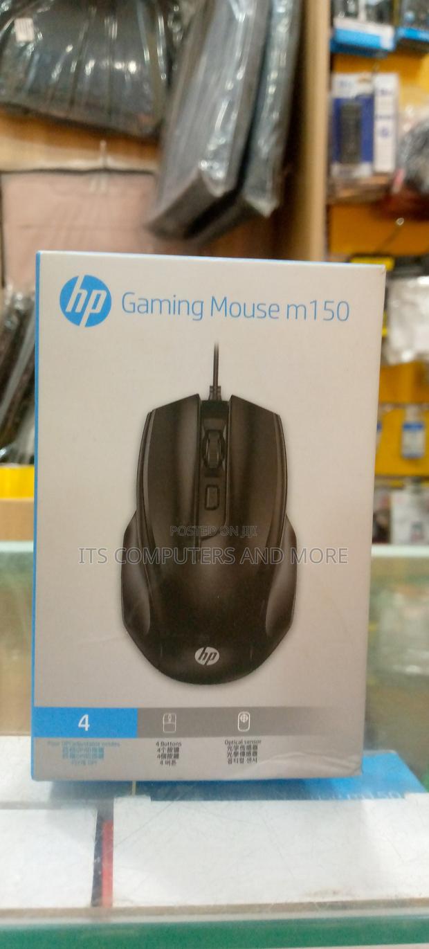 Hp M150 Gaming Mouse · Photo 2