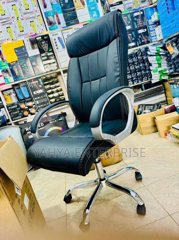 Exzecative Office Chair · Photo 2