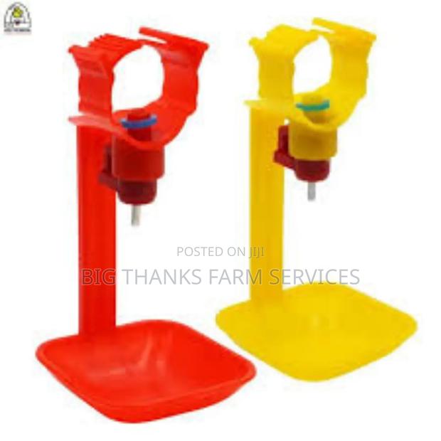 Automatic Poultry Drinkers,Can Fix On Pvc · Photo 2