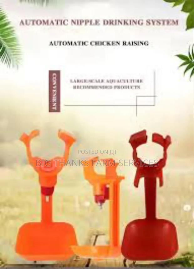 Automatic Poultry Nipple Drinkers · Photo 2