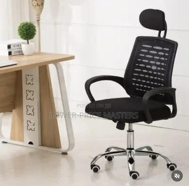 Modern Office Chair · Photo 3