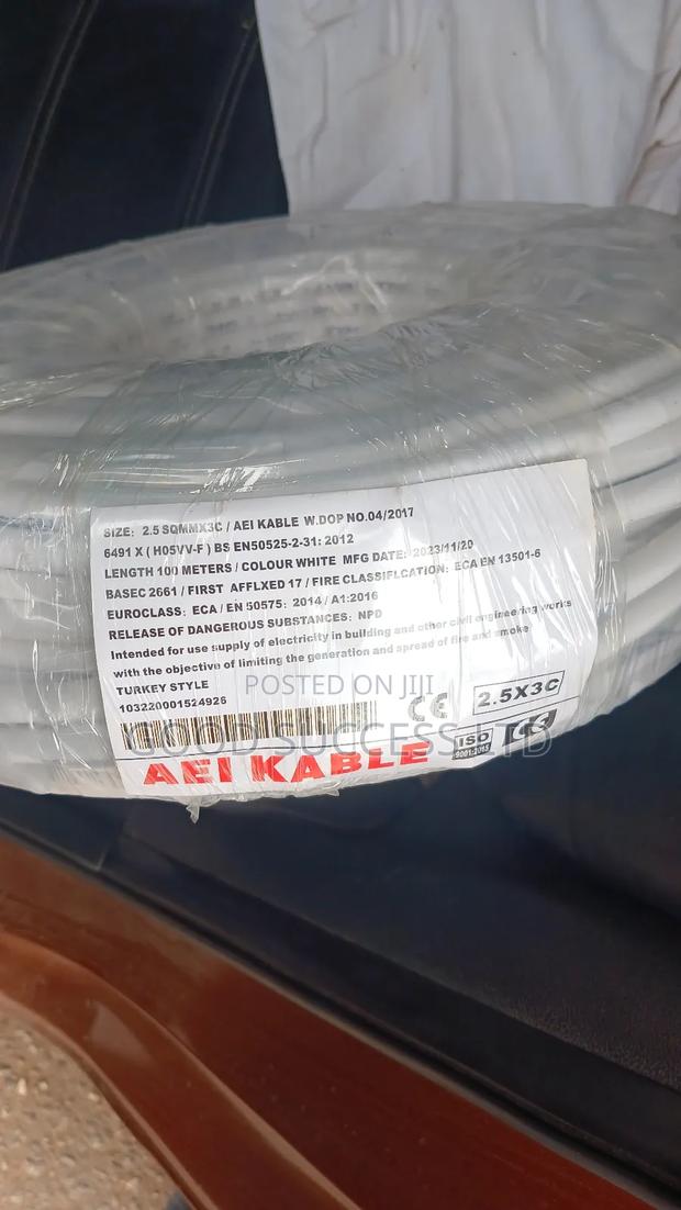 2.5×4 Flexible Cable photo 3