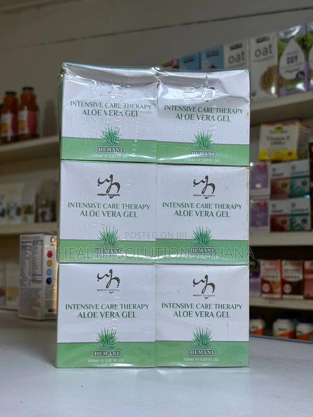 Aloe Vera Gel · Photo 2