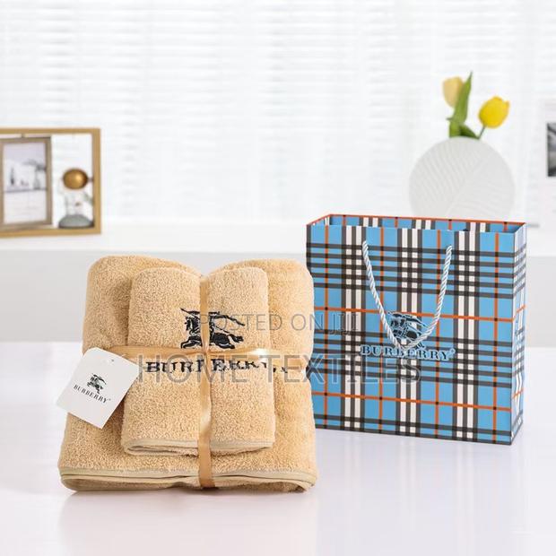 Beige 2 Pieces Towels · Photo 2