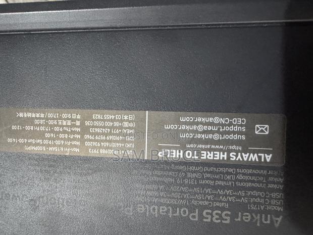 Anker 535 Powerhouse 512wh Portable Power Station photo 7