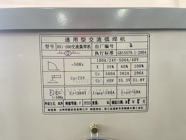 Industry Grade Bx1-500 Ac Arc Welding Machine 380v photo 4