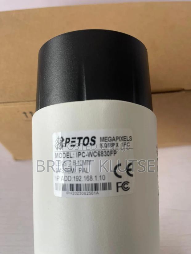 8mp Bullet Ip Camera photo 2