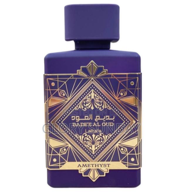 Lattafa Amethyst · Photo 4