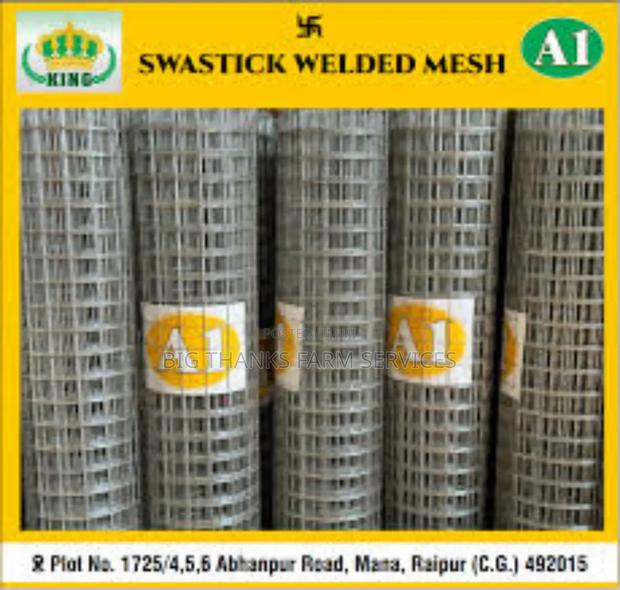 1*1 Wire Mesh 3mm · Photo 2
