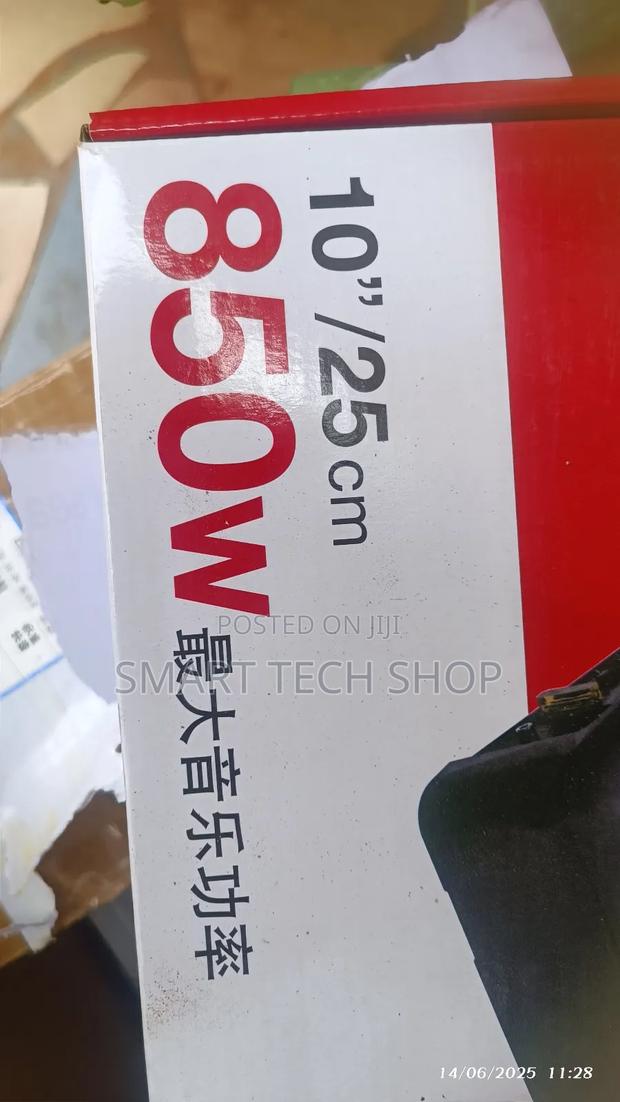 High Quality Slim Underseat Woofer for Cars photo 9