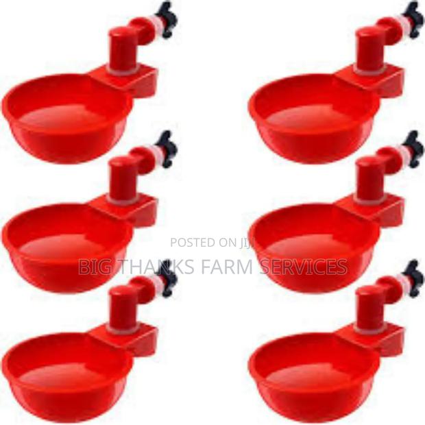 Automatic Chicken Drinkers, Adjustable · Photo 2