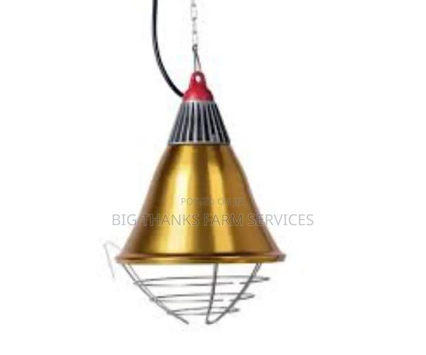 Lamp Reflector Holder · Photo 2