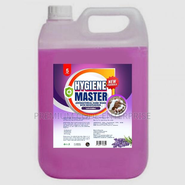 Antibacterial Hand Soap, Lavender - 5 Liters photo 2