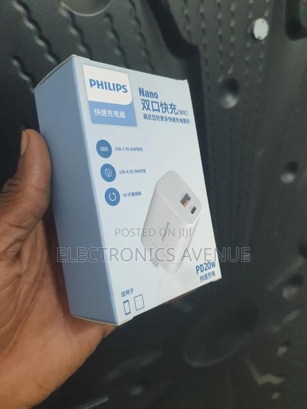 Dual Power Adapter photo 2