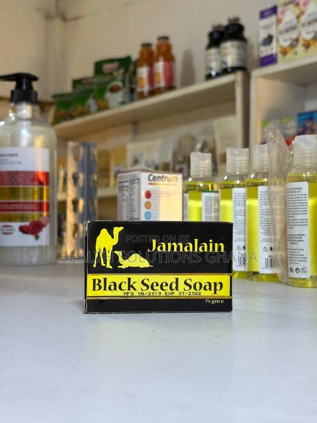 Black Seed Soap · Photo 2