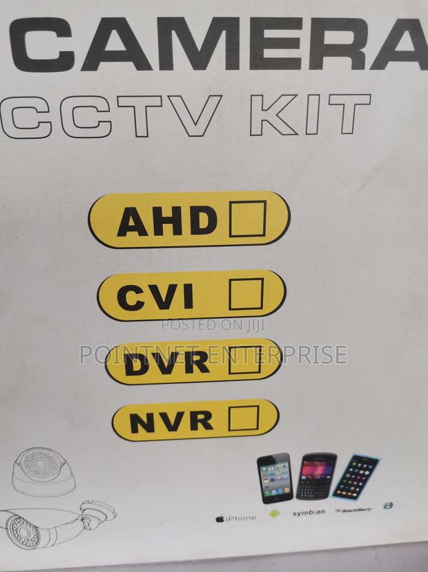 8 Channel CCTV Kit photo 3