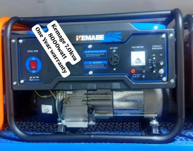7kva 8000watt Petrol Kemage Generator · Photo 2