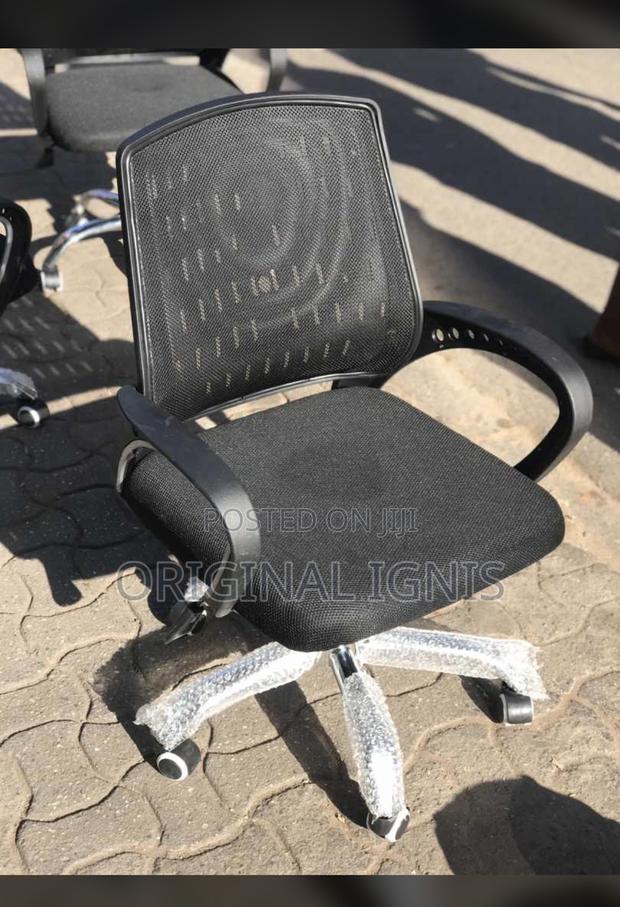 Office Chair · Photo 2