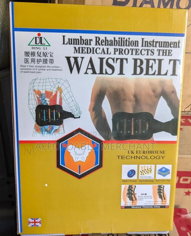 Lumbar Rehabilitation Waist Belt · Photo 2