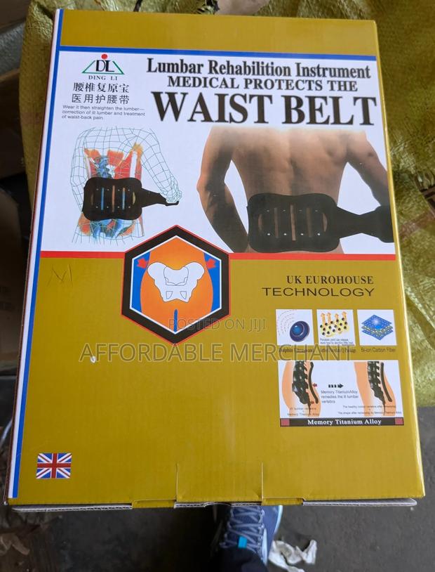 Rehabilitation Lower Back Support Belt · Photo 2