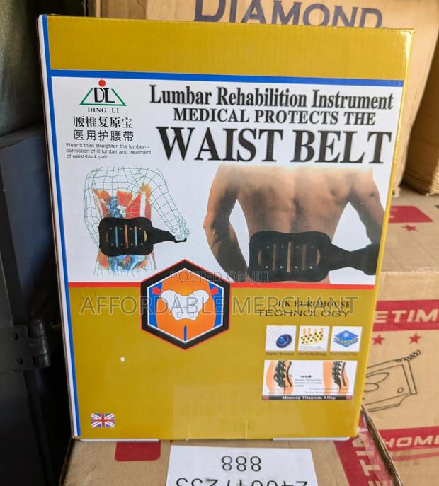 Lumber Rehabilitation Spine and Back Support Waist · Photo 2