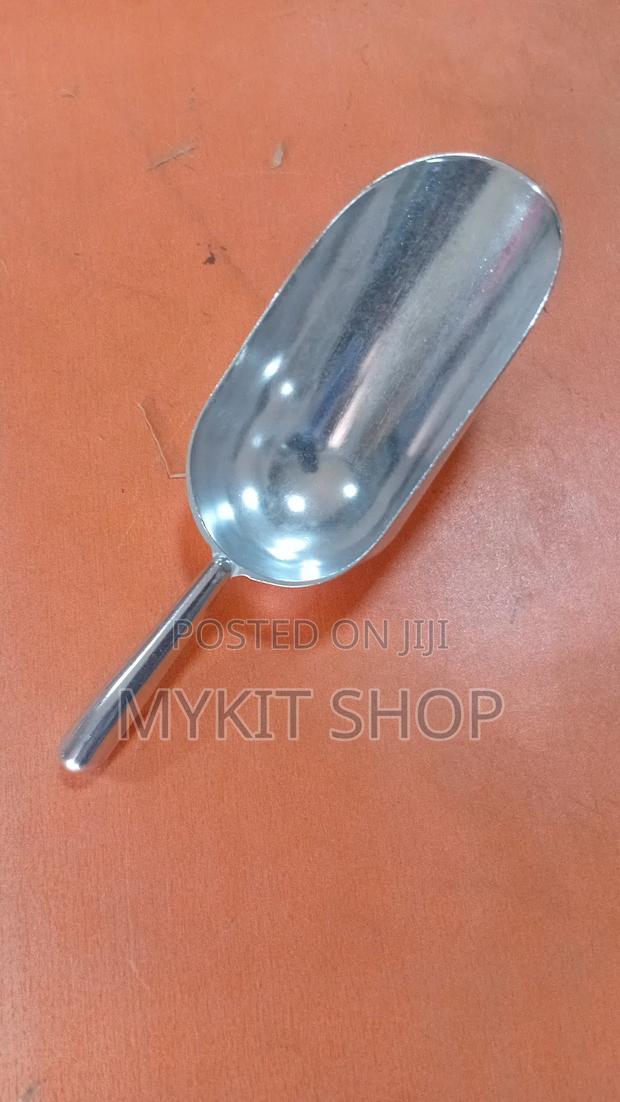 Small Metal Grain Scoop