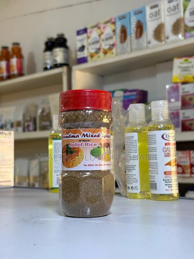 Grandma Mixed Spices · Photo 2