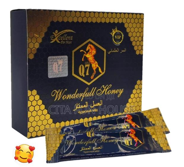 Q7 Wonderful Honey · Photo 4