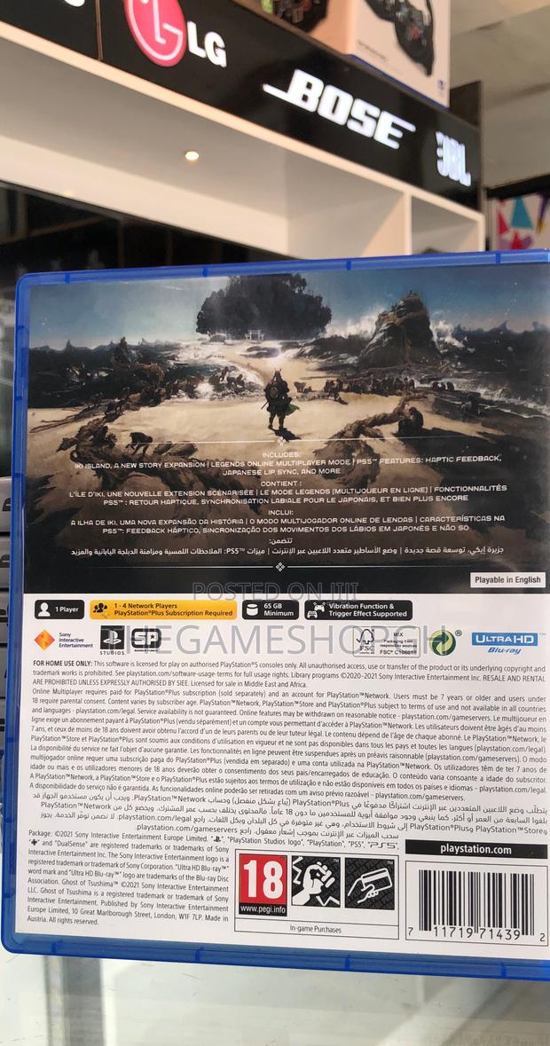 Ghost of Tsushima Ps5 · Photo 2