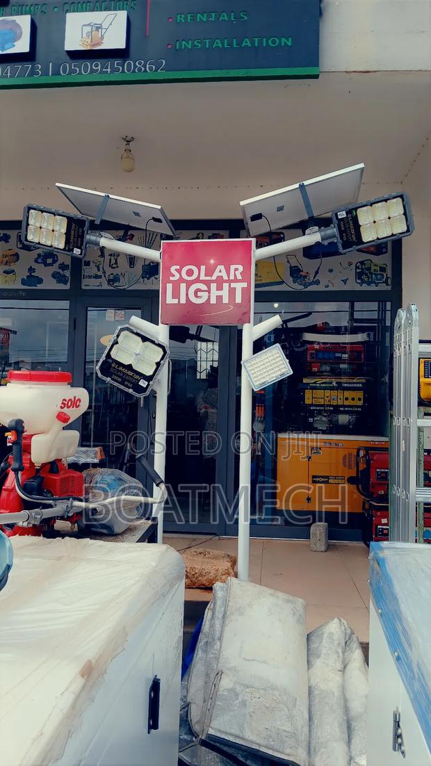 Limarsun Solar Lamp photo 2