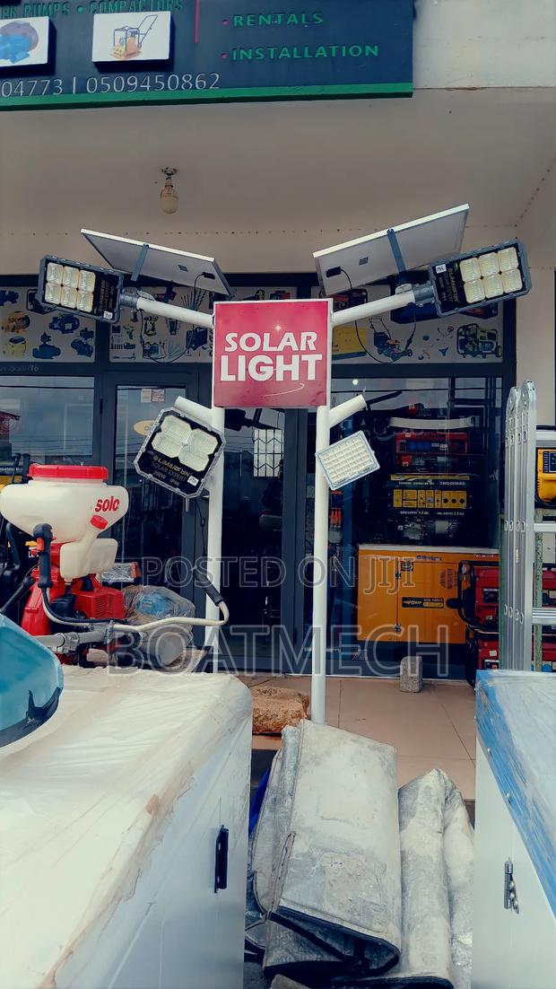 Limarsun Solar Lamp photo 3